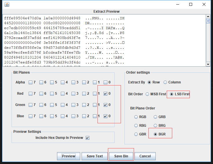 保存为新的png文件